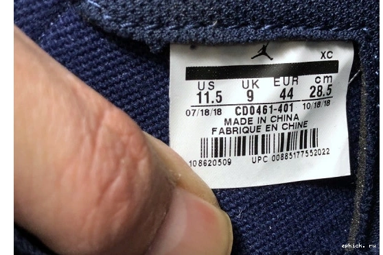 Rep EP CD0461-401 Air Og Jordan CD0461-401 - High 'UNC' 1 Retro 0316